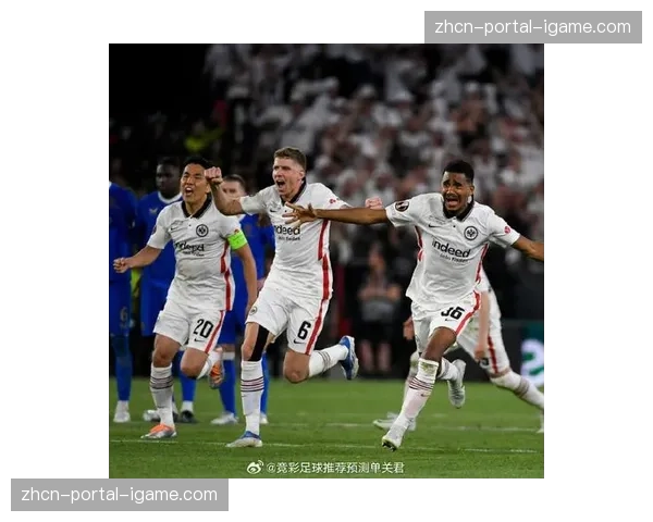 斯图加特3-1逆转法兰克福,稳固积分榜第三位置